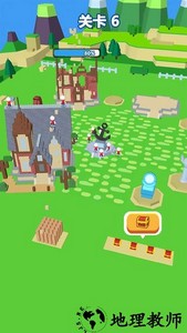 木筏行动游戏 v1.0.0 安卓版 0