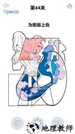 最强大脑3游戏 v1.0.1 安卓版 0