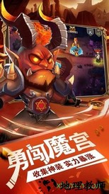 部落燃烧游戏 v1.0.1 安卓版 0