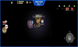 双人僵尸生存手机版 v1.0.2 安卓版 3