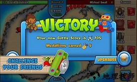 猴子塔防对战官方正版 v6.15.1 安卓版 1