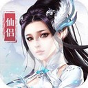 幻想圣域九游最新版