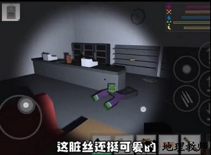 未转变者官方正版 v0.1.1 安卓正式版 2