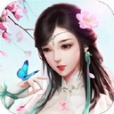 画剑飞仙手游