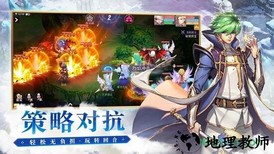 少年召唤师九游版 v1.2.02 安卓版 0