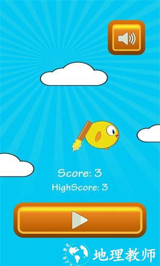 小胖大冒险最新版 v1.0 安卓版 2