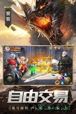 混沌起源gm版 v0.2.5 安卓版 2