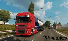 极限驾驶挑战卡车模拟 v300.1.8.3018 安卓版 0