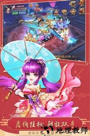 猎魂传vivo客户端 v1.4.3 安卓版 2