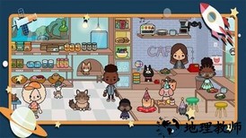 模拟宠物小镇最新版 v2.4 安卓版 0