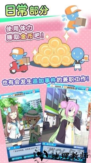 泡沫回忆手游 v1.0 安卓最新版 1