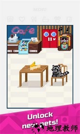 小朋友虚拟宠物游戏(Tiny Friends) v1.501 安卓版 1
