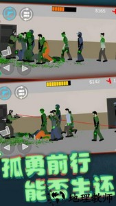 像素射击世界中文版 v1.0.1 安卓版 2