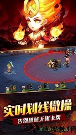 泰坦联盟bt版 v0.0.1 安卓版 2