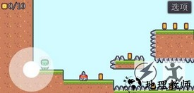 不简单的冒险最新版 v1.2 安卓版 2
