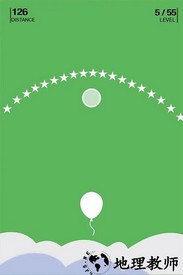 保护气球小游戏 v1.2 安卓版 3