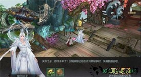 幻剑风云之玉清昆仑传 v5.6.0 安卓版 2