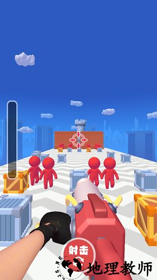 吸入与射击手游 v1.0.0  安卓版 1
