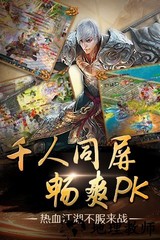 口袋征服百度最新版 v1.0.6.3 安卓版 0