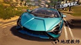真实公路汽车2手机版 v1.0.36.404.401.122 安卓版 0