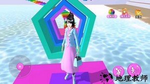 樱花校园模拟驾驶手游 v1.0.2 安卓版 0