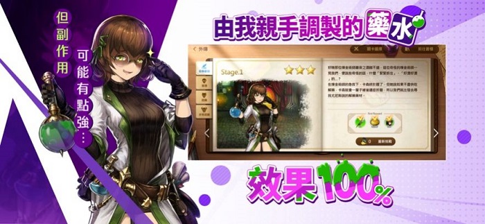 棕色尘埃传说手机版 v1.5.4 安卓版 1
