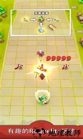 剑与勇者恶龙来袭正版 v1.4.1 安卓版 1