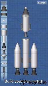 航天模拟器流浪地球最新版 v1.4 安卓版 3