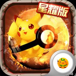 小小精灵bt版