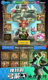 弓箭手猎人手游 v0.18.309 安卓版 0