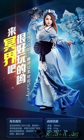 x战娘单机无登录版 v15.0 安卓版 0