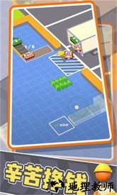 宇宙工厂游戏 v1.0.1 安卓版 0