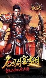 散人切割版 v1.0 安卓版 2