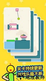 火花侠游戏(sparkman) v2.5.6 安卓版 3