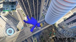 彩虹火柴人绳索英雄最新版(Dino Rainbow Rope) v1.4 安卓版 0