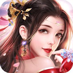 美人传手游