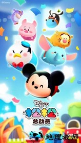松松总动员华为版 v1.0.959 安卓版 1
