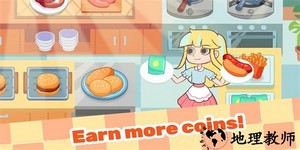 美味之家最新版 v1.0.3 安卓版 0