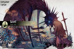 古树旋律360版 v3.4.0 安卓版 3