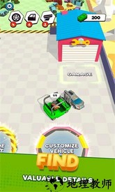 汽车垃圾复活最新版 v1.4.6 安卓版 3