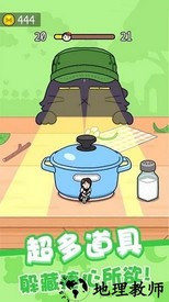 我爱躲猫猫小游戏 v1.0.3.1 安卓版 2