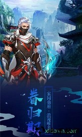 我本是仙飞升版 v1.2.3 安卓版 3