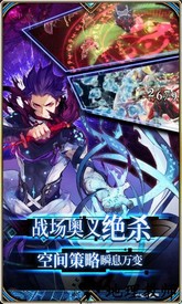 为谁而炼金台服版 v5.3.0 安卓版 1