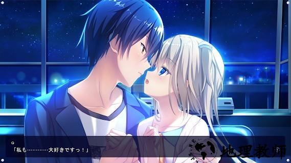 lunaria虚拟月球之子游戏 v1.0.0 安卓版 2