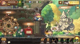 咔叽探险队taptap版 v1.0.2 安卓版 3