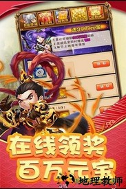 格斗天下九游版 v1.0 安卓版 0