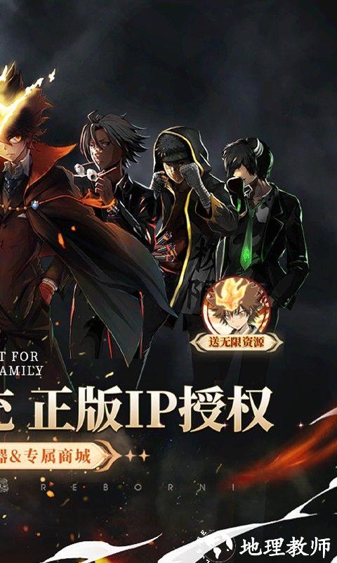 家庭教师OL图片 2