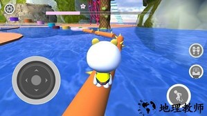 动物森林大会手机版 v1.0 安卓版 1