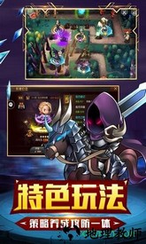 守望英雄小米版 v4.0.2 安卓版 1