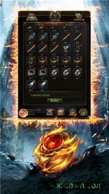 屠龙超变游戏 v2.0 安卓版 0